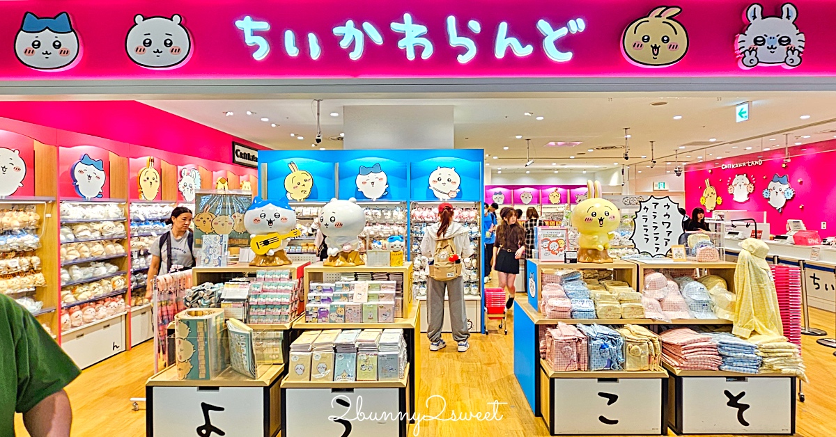 【大阪心齋橋PARCO逛街攻略】直攻6樓 POP CULTURE SHINSAIBASHI 動漫迷天堂、吉伊卡哇專賣店必逛 @嘿!部落!