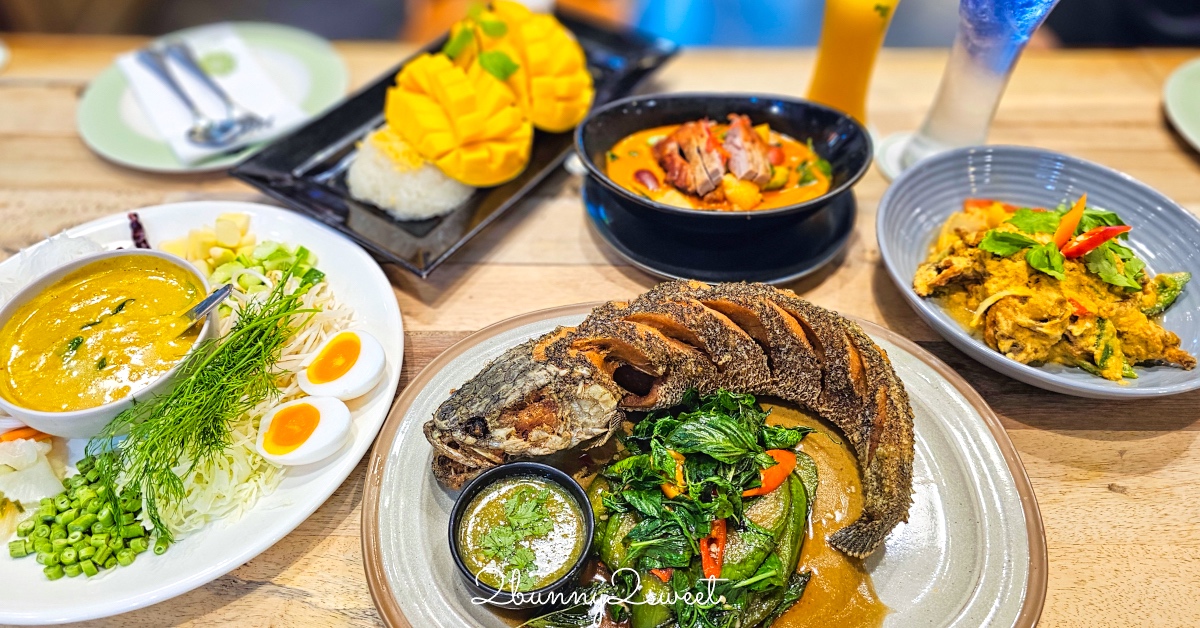 清邁美食【KIEW KAI KA】米其林推薦創意泰式料理餐廳 One Nimman 分店完整攻略 @嘿!部落!