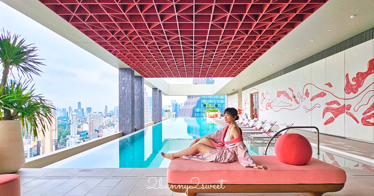 曼谷【KROMO Bangkok Curio Collection by Hilton】粉紅夢幻設計、絕美空中泳池、文青系早餐超驚艷！ @嘿!部落!