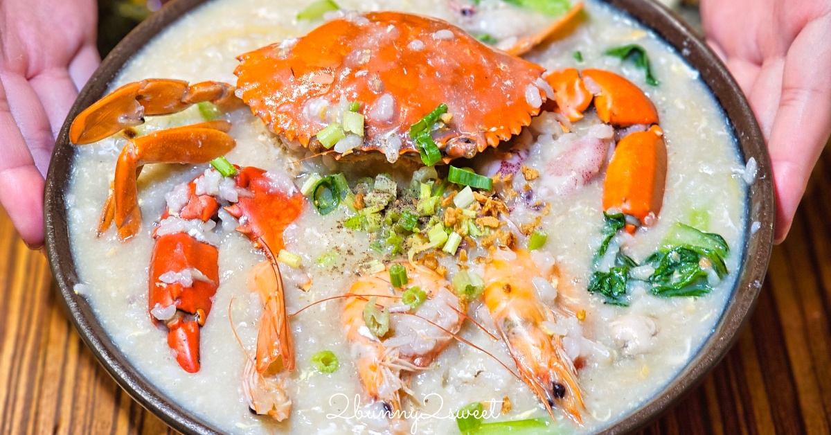 【金山大碗螃蟹】金山老街必吃海鮮大碗料理！澎湃海味、現煮熱騰騰｜金山美食推薦 @嘿!部落!