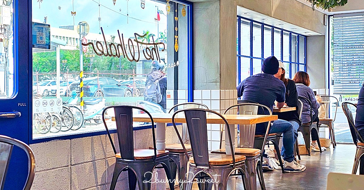 【餵我早餐 The Whale 公園店】大安森林公園清新海島風早午餐咖啡廳、份量十足的大早餐超滿足 @嘿!部落!