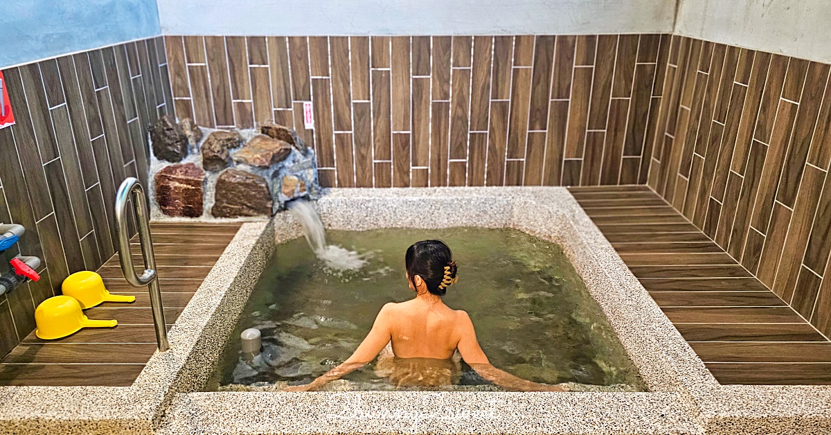 【礁溪平價湯屋】綠水溫泉：全新開幕森林系溫泉、超大浴池質感首選 @嘿!部落!