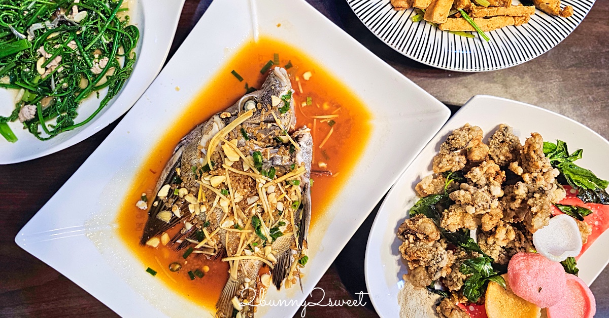 【添喜海鮮小吃】現流鮮魚現點現蒸，在地人聚餐愛店｜宜蘭礁溪海鮮餐廳 @嘿!部落!