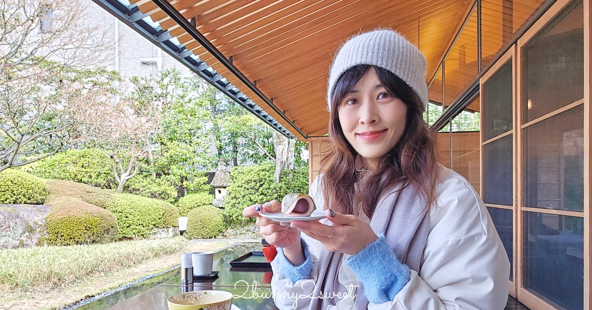 【虎屋菓寮 京都一條店】京都和菓子推薦：500年老舖茶寮，庭園景觀＋季節生菓子一次到位 @嘿!部落!