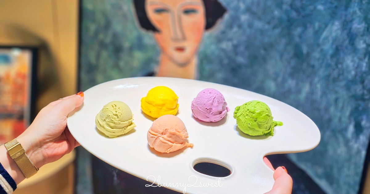 【8%ICE & Cheesecake】永康街咖啡廳：義式冰淇淋＋熟成起司蛋糕，東門站靜謐系甜點店推薦 @嘿!部落!