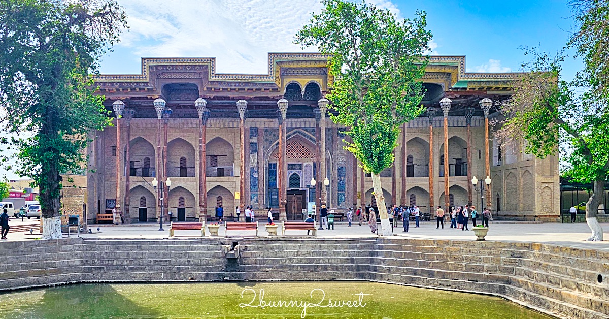 【波羅豪茲清真寺 Bolo Hauz Mosque】布哈拉必拍絕美「四十柱清真寺」，最有靈魂的中亞木柱建築 @嘿!部落!