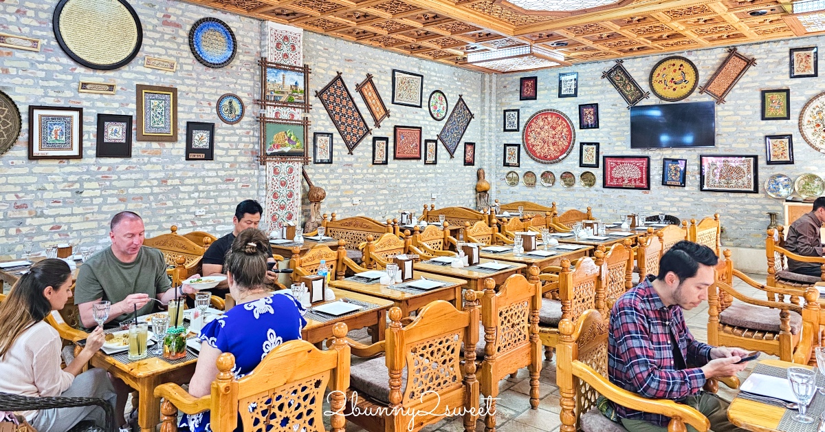 布哈拉美食【Oriental Tea House】絲路風情茶館，隱藏版絕美木雕天花板，必吃道地烤包子與手拉麵 @嘿!部落!