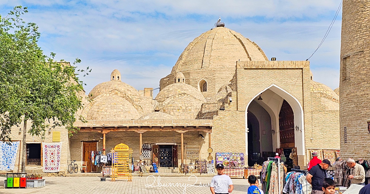 【圓頂貿易市集 Trading Domes】布哈拉必逛四大16 世紀絲路商場、傳統刺繡與伊卡織工坊 @嘿!部落!