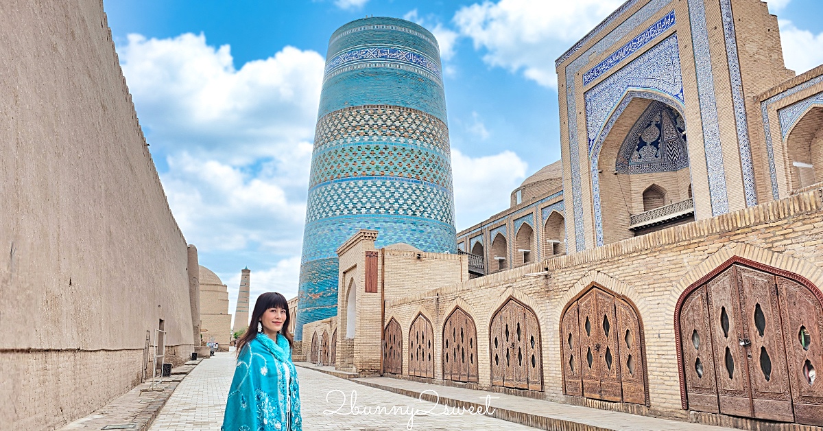 【希瓦卡爾塔米諾宣禮塔 Kalta Minor Minaret】29公尺藍色矮塔、未完成卻最經典的中亞地標 @嘿!部落!