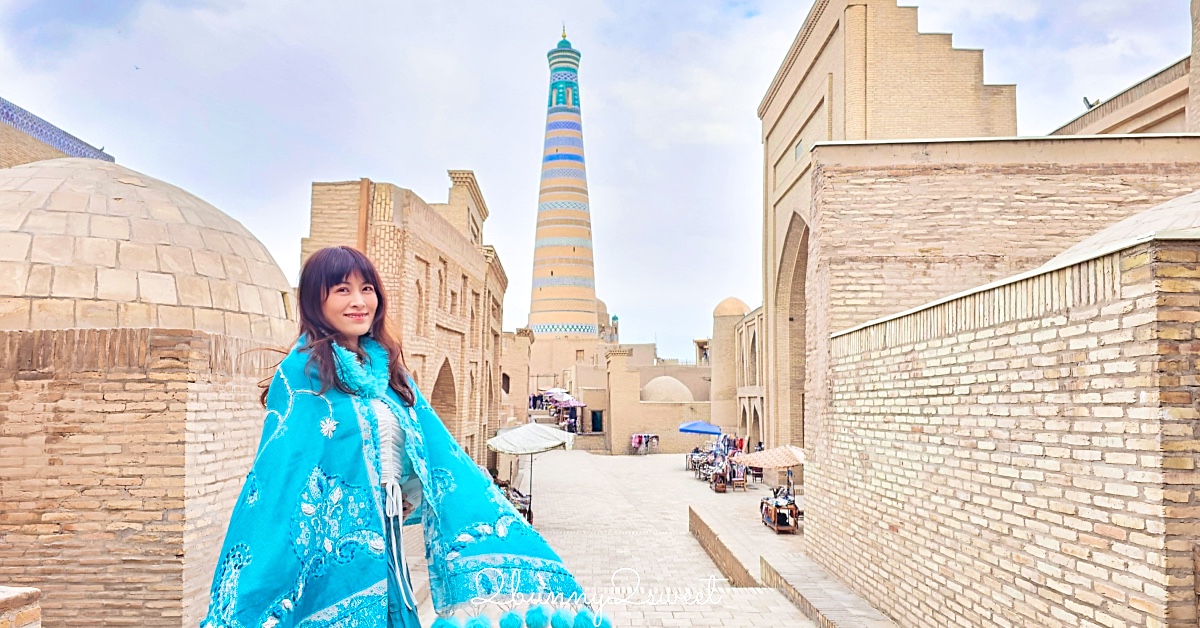 【伊斯蘭&middot;霍賈宣禮塔 Islam Khoja Minaret】登頂俯瞰中亞遺產，希瓦最高地標門票/交通攻略 @嘿!部落!