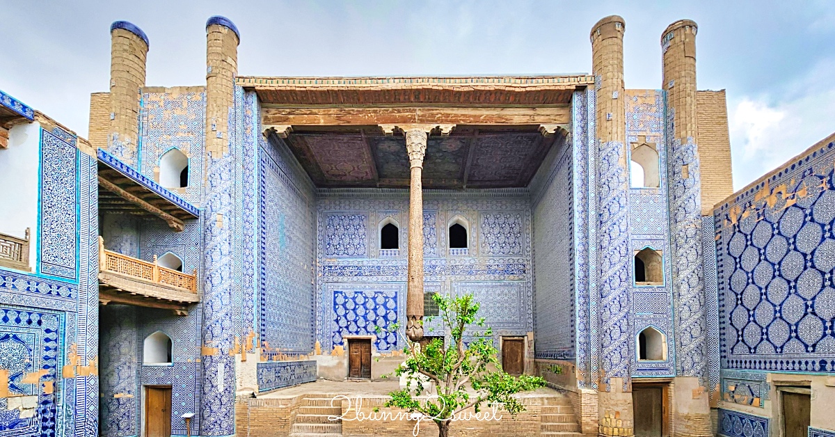 即時熱門文章：【希瓦石頭宮 Tashhovli Palace】藍色磁磚後宮太夢幻！走進汗國皇室生活的華麗宮殿
