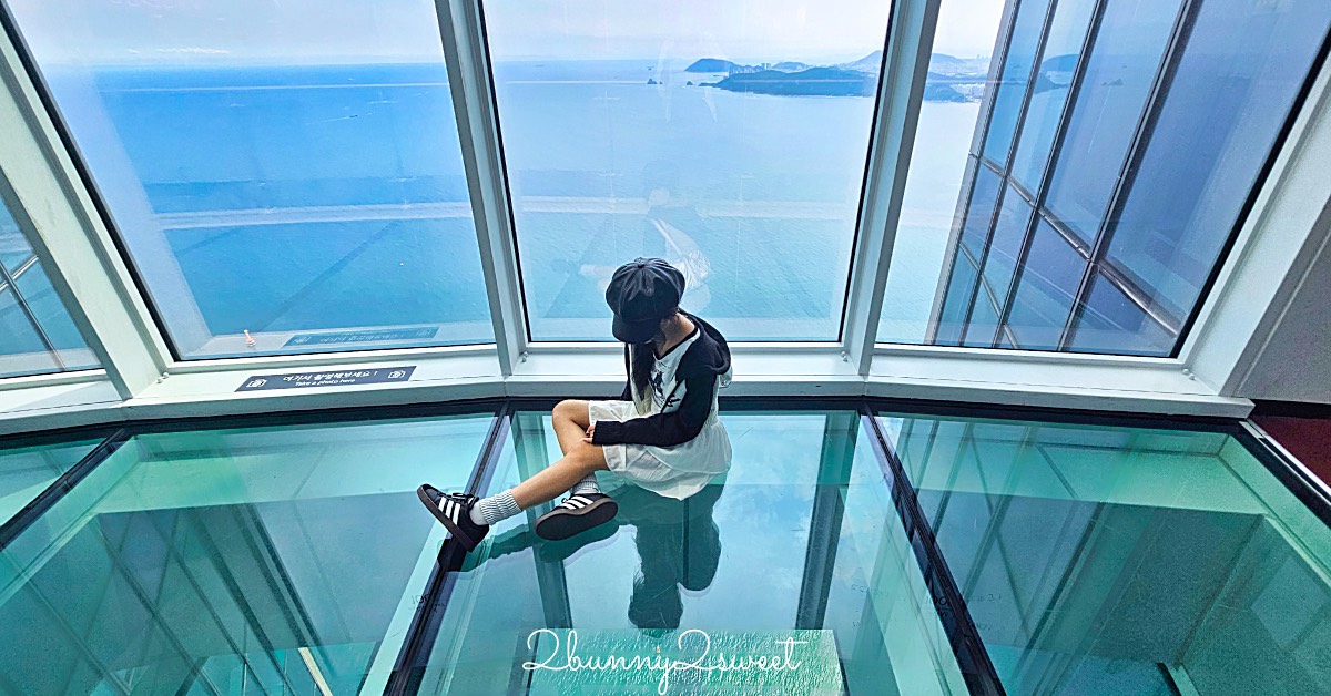 釜山 Busan X the Sky｜海雲台100樓天空展望台攻略，透明玻璃天空步道、最高星巴克、VISIT BUSAN PASS免費入場 @嘿!部落!