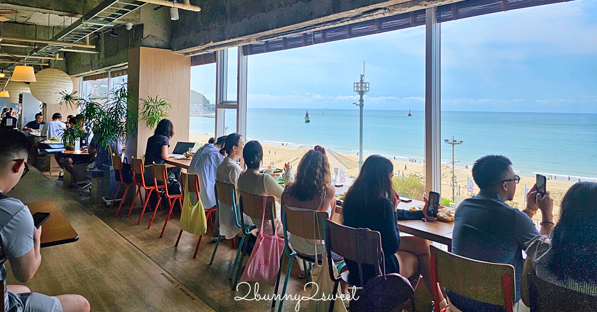 釜山海雲台海景咖啡廳 Working Holiday｜海景第一排無敵窗景、班尼迪克蛋早午餐，點餐交通攻略 @嘿!部落!