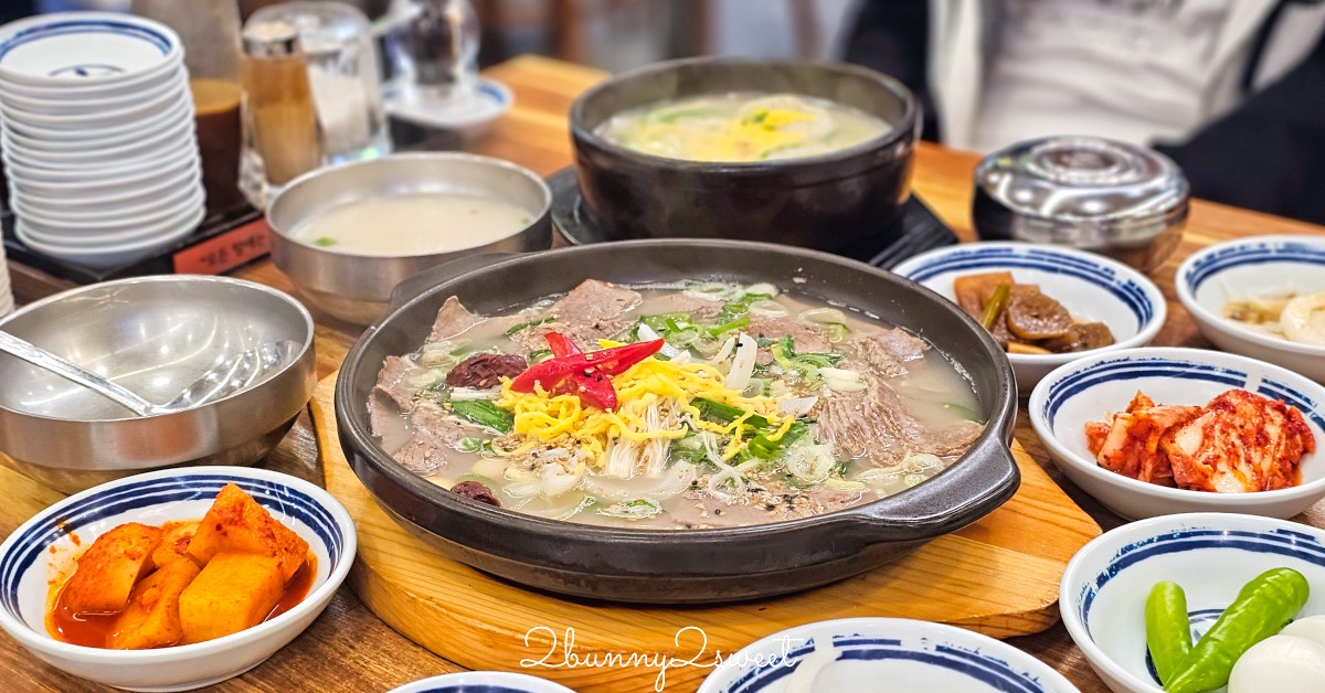 釜山南浦美食》南浦雪濃湯｜24小時營業、地鐵站步行2分鐘，有中文菜單的暖胃牛骨湯飯老店 @嘿!部落!