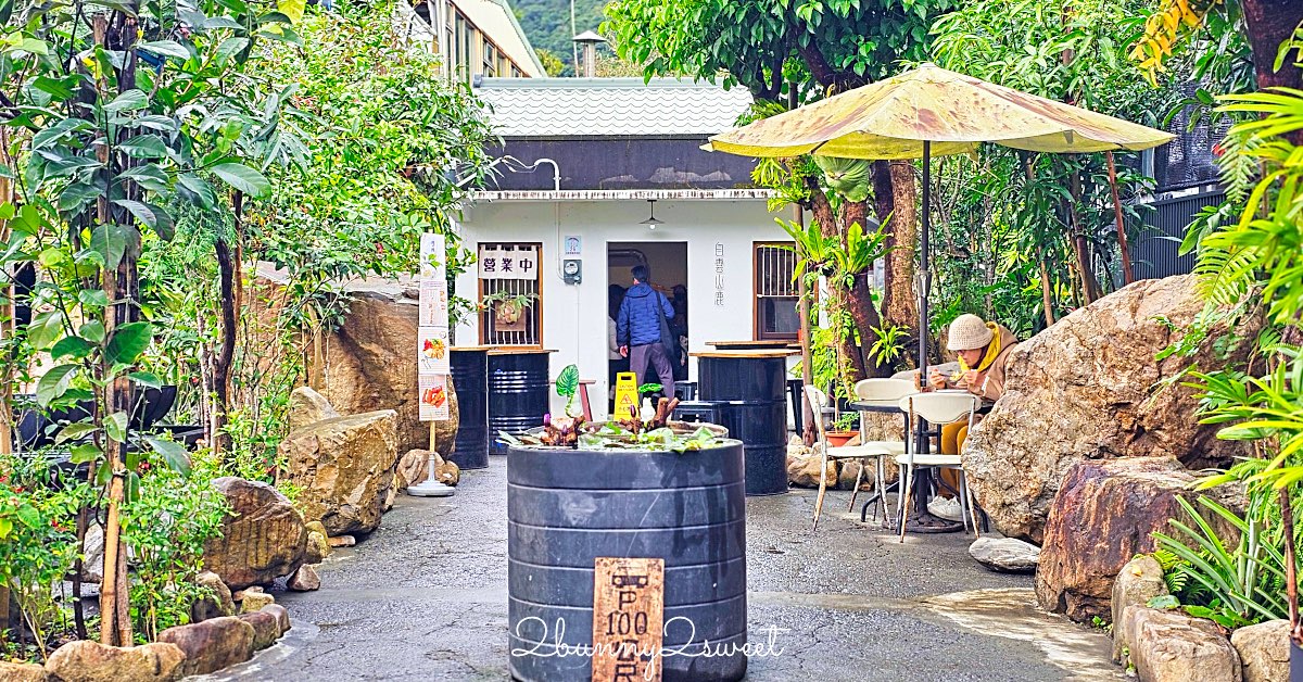 【白雲山鹿】礁溪早餐推薦～粉漿蛋餅、蘿蔔糕、花生湯，礁溪必吃台式早餐 @嘿!部落!