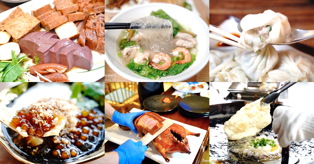 即時熱門文章：2023礁溪美食推薦》礁溪特色小吃、排隊餐廳、隱藏美食、吃到飽buffet全收錄