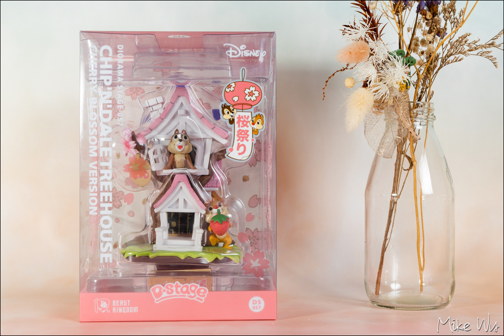 野獸國 D-Stage 系列 – 奇奇蒂蒂樹屋櫻花季可愛開箱 @嘿!部落!