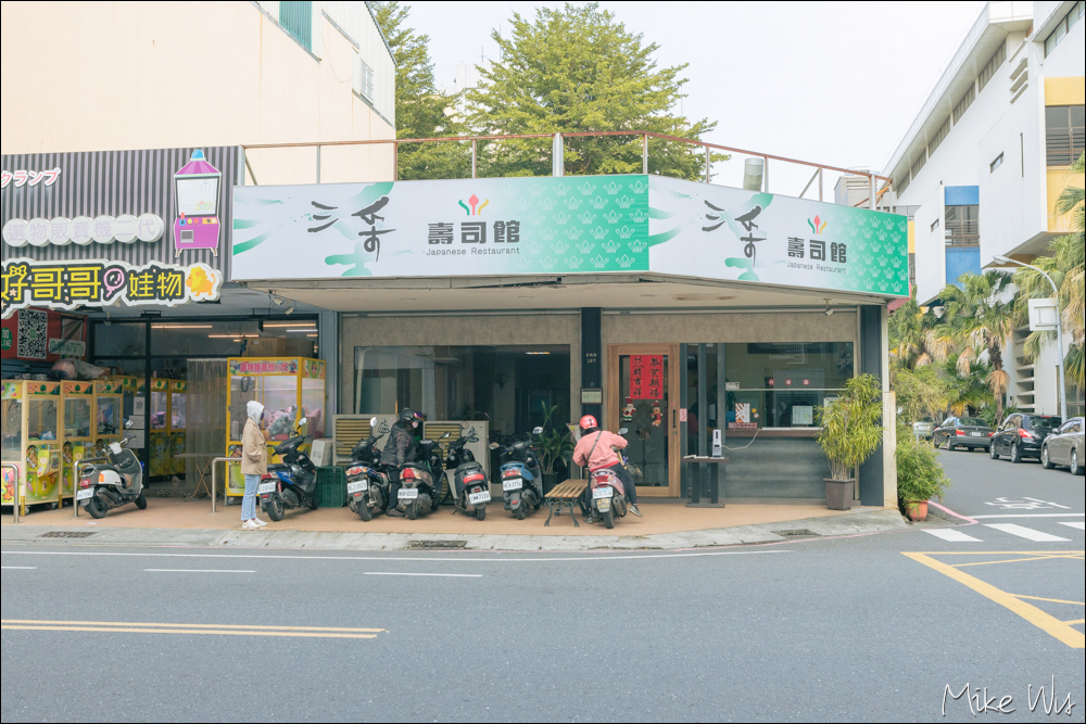 【食記】『台南』三采壽司館，生魚片又厚又大片，吃起來讓人相當飽足！ @嘿!部落!