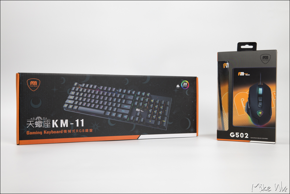 【開箱】Power Master KM-11天蠍座機械式鍵盤 &amp; G502電競滑鼠組，推薦電競新手入坑設備的口袋名單之一 @嘿!部落!