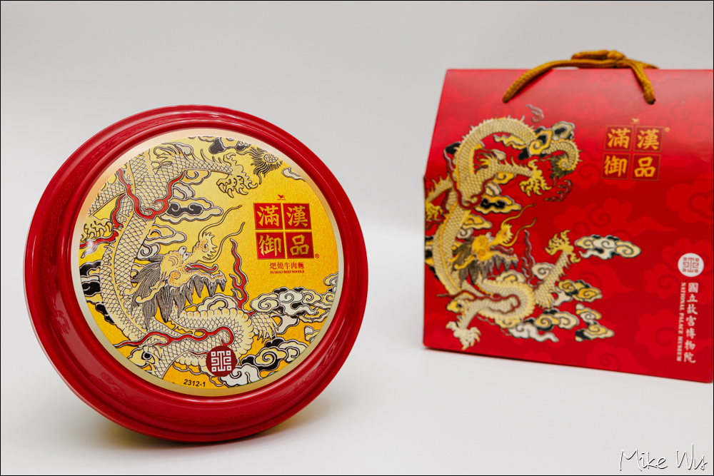 即時熱門文章：【食記】滿漢御品𤆵燒牛肉麵｜一碗248元的泡麵吃起來是什麼滋味？
