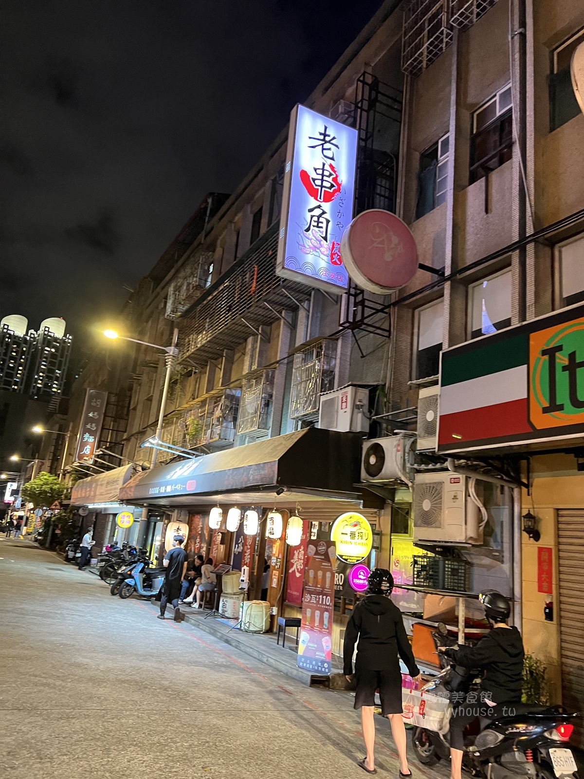 即時熱門文章：(4)新北板橋。老串角居酒屋~江子翠在地深夜食堂、人氣超夯google評論4.9