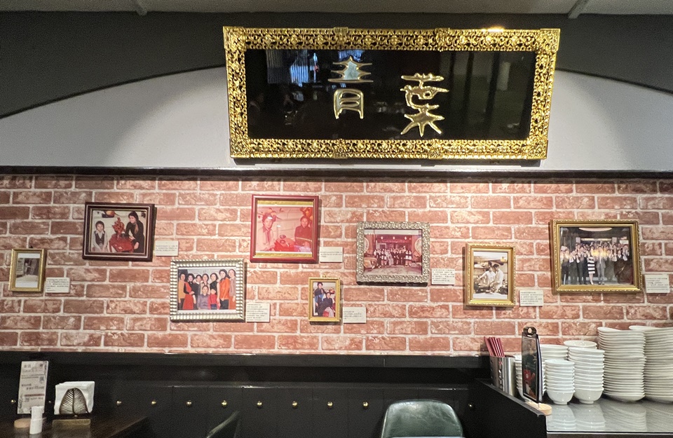 即時熱門文章：(4)青葉台灣料理~台灣第一家台菜料理、飄香一甲子的北投酒家菜
