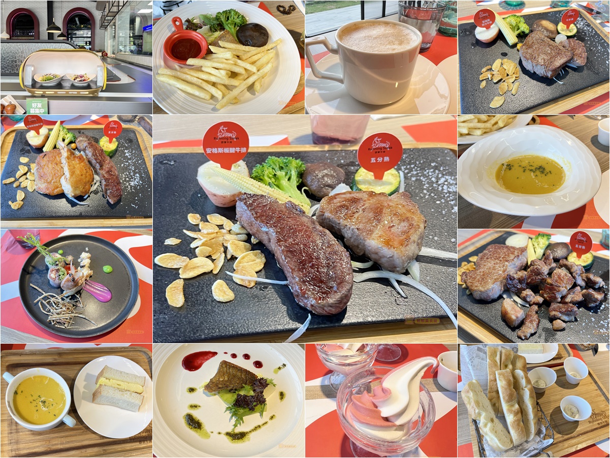 即時熱門文章：(4)南投魚池。日月潭湖の怪物 咖啡~創意湖怪紅龜粿，預約制日式木屋