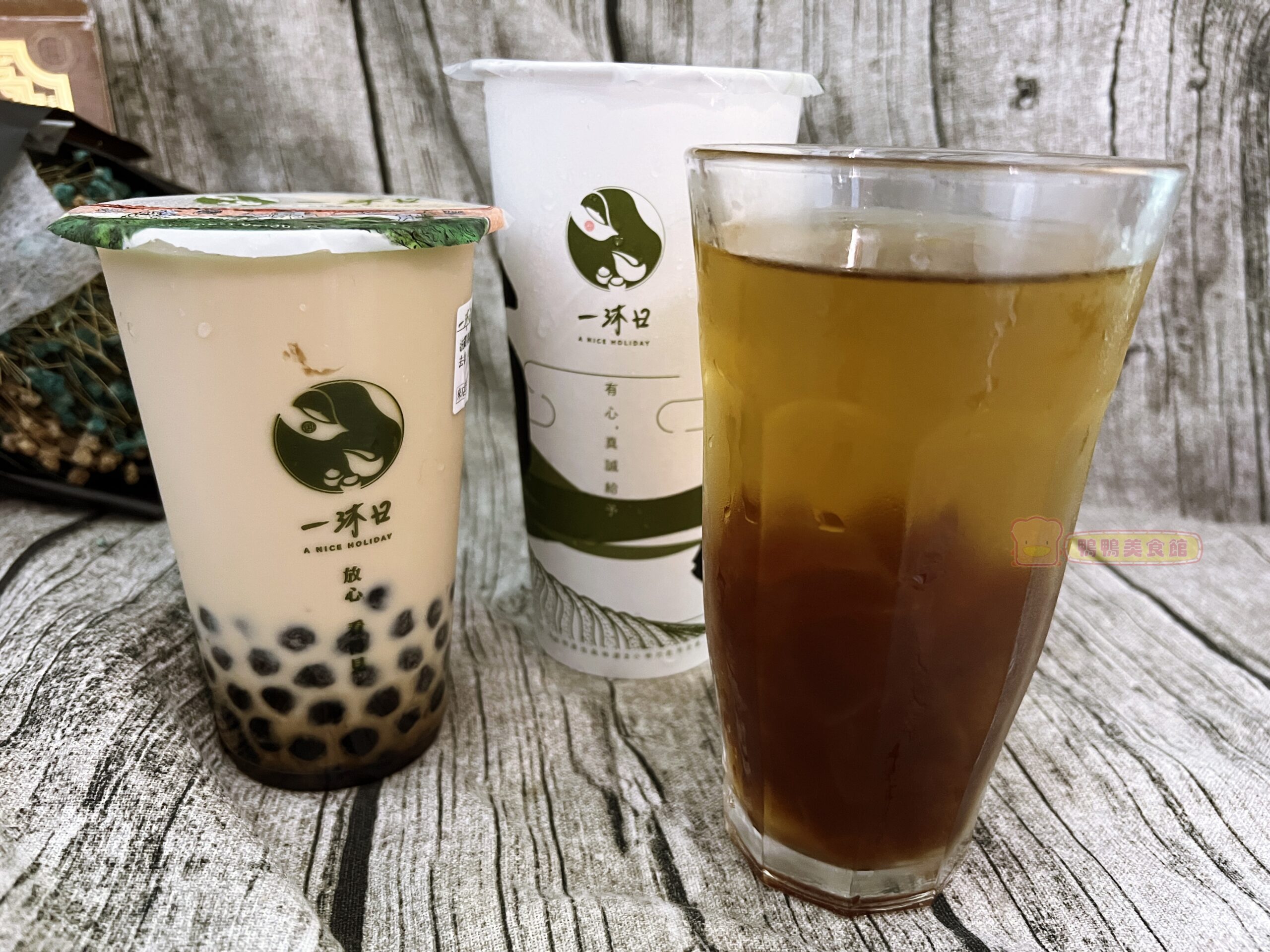 即時熱門文章：(4)一沐日~手搖飲粉粿之王。推薦粉粿桂花檸檬、荔枝烏龍、逮丸奶茶、桂花蕎麥(台北分店資訊)