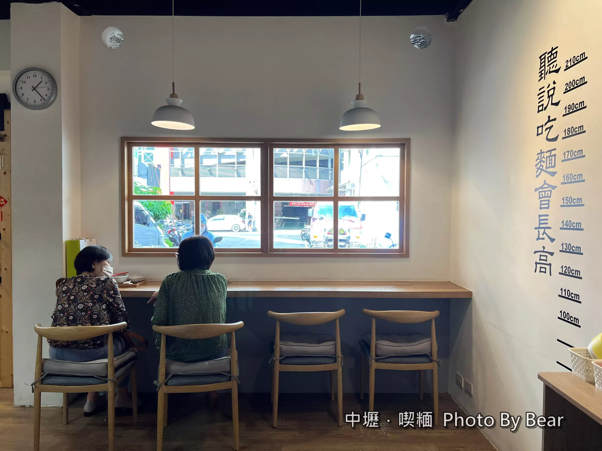 【中壢】「喫糆《辣椒板麵》.老公寓改造的文青風拌麵專門店(多口味創意麵食/蒼蠅頭飯.麵/小菜/近威尼斯影城巷弄)」 【中壢】「喫糆《辣椒板麵》.老公寓改造的文青風拌麵專門店(多口味創意麵食/蒼蠅頭飯.麵/小菜/近威尼斯影城巷弄)」
