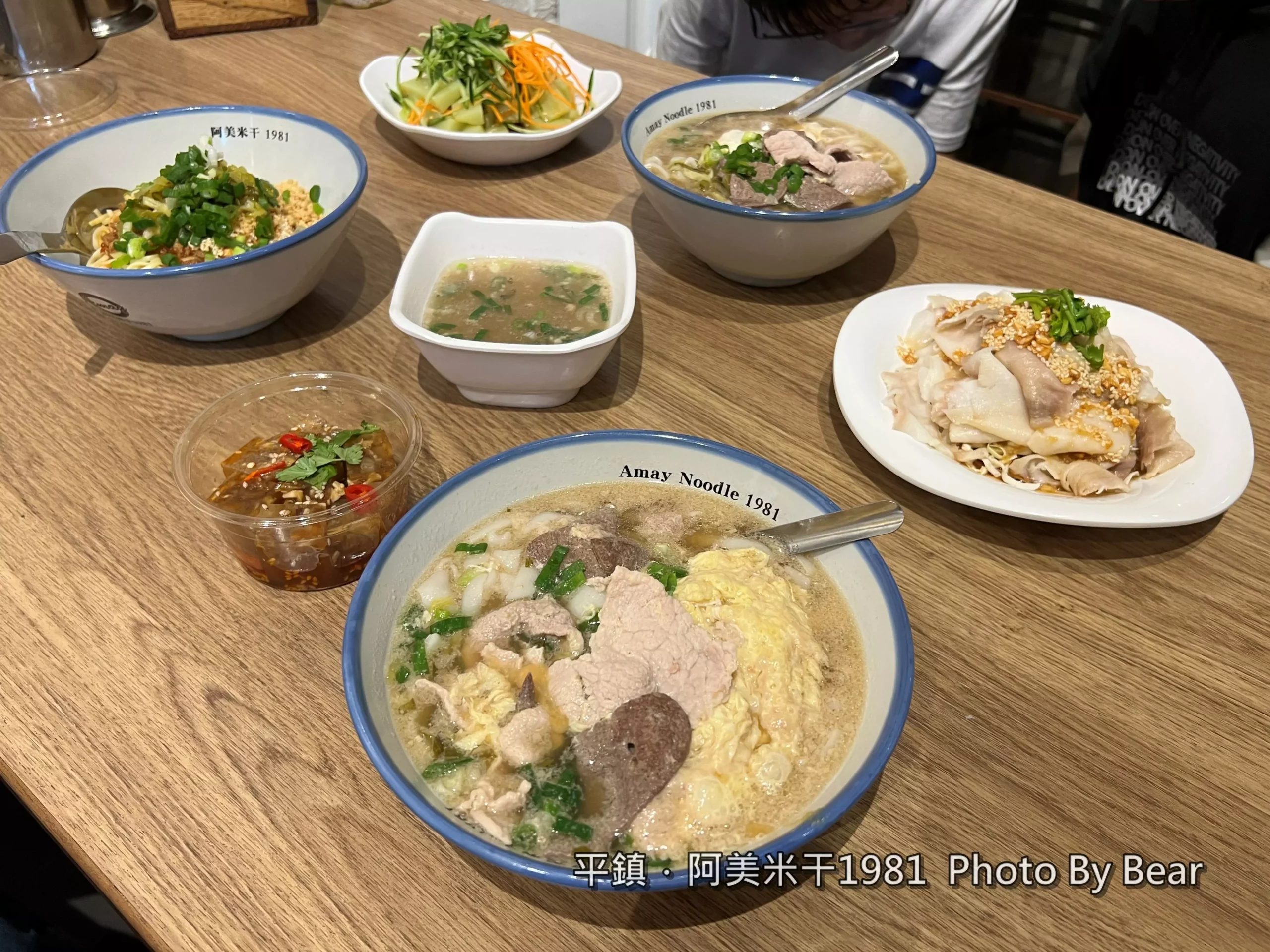 【平鎮】「阿美米干1981．忠貞新村文化園區裡，老宅改建的復古懷舊眷村風格米干店」 @嘿!部落!