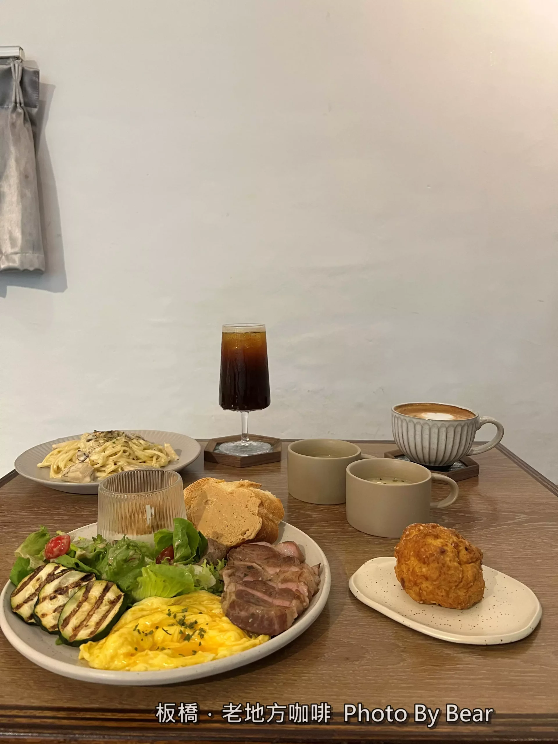 【板橋】「老地方咖啡Uknowhere Caf&eacute;（老宅改建/不限時/日式簡約/早午餐盤/義大利麵/手作甜點/近湳雅夜市）」 @嘿!部落!