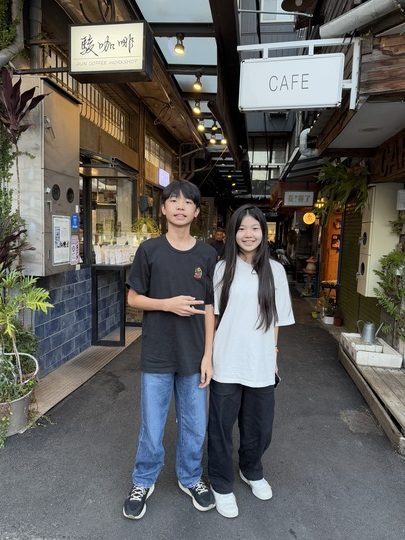 【豐原】「駿咖啡．隱身巷弄裡的低調老宅咖啡，咖啡香與麵包香融合的味覺饗宴，還有高CP值下午茶套餐」 @嘿!部落!
