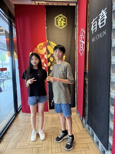 【台中】「有春茶館Wu Chun Tea Hall-大墩店，聚餐及泡茶聊天的好去處（復古中式茶館/手路菜/點心/鍋物/近IKEA.文心森林公園捷運站）」 @嘿!部落!