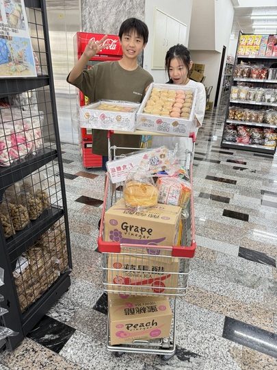 【台南】「炎祐食品．府城必買，人氣繽紛台式馬卡龍(小西點)，還有各式懷舊零食一次買齊」 @嘿!部落!