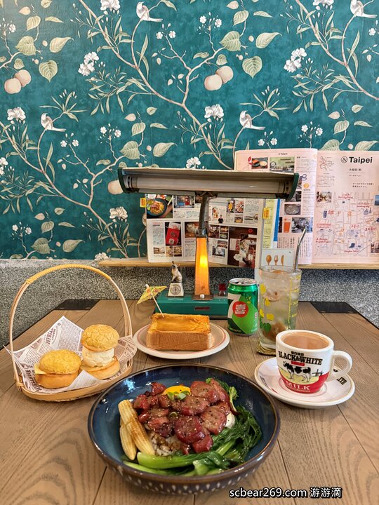 【台北】「窩窩咖啡Wooo Coffee．結合咖啡小酒館與藝文空間的老宅咖啡館（港式料理/黯然銷魂飯/老藥櫃/展覽.場地租借/近迪化街）」 @嘿!部落!