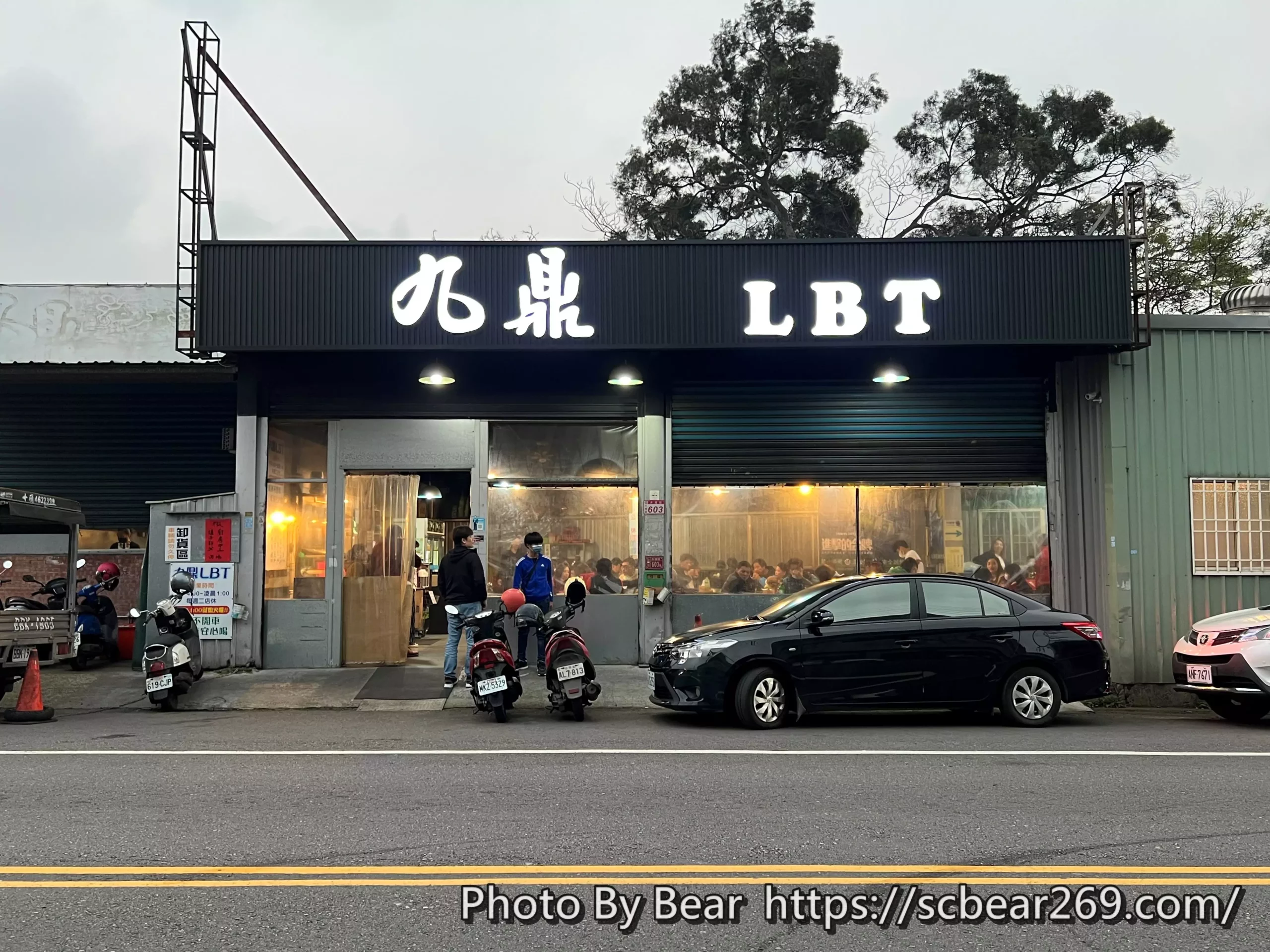 即時熱門文章：【中壢】「九鼎路邊攤LBT．平價美味的聚餐好選擇，免服務費，白飯還免費的台式海鮮熱炒」