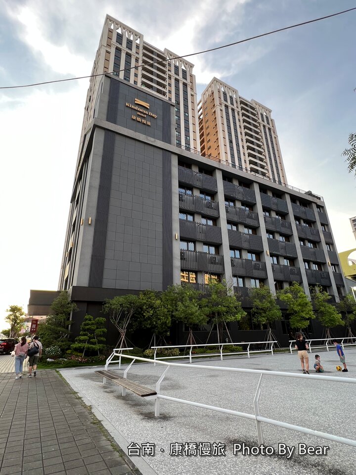 【台南】「康橋慢旅Kindness Day Hotel．府城住宿推薦，文青風設計旅店，宵夜.午茶點心吃到飽，還有免費腳踏車租借和自助洗衣.烘衣房」 @嘿!部落!
