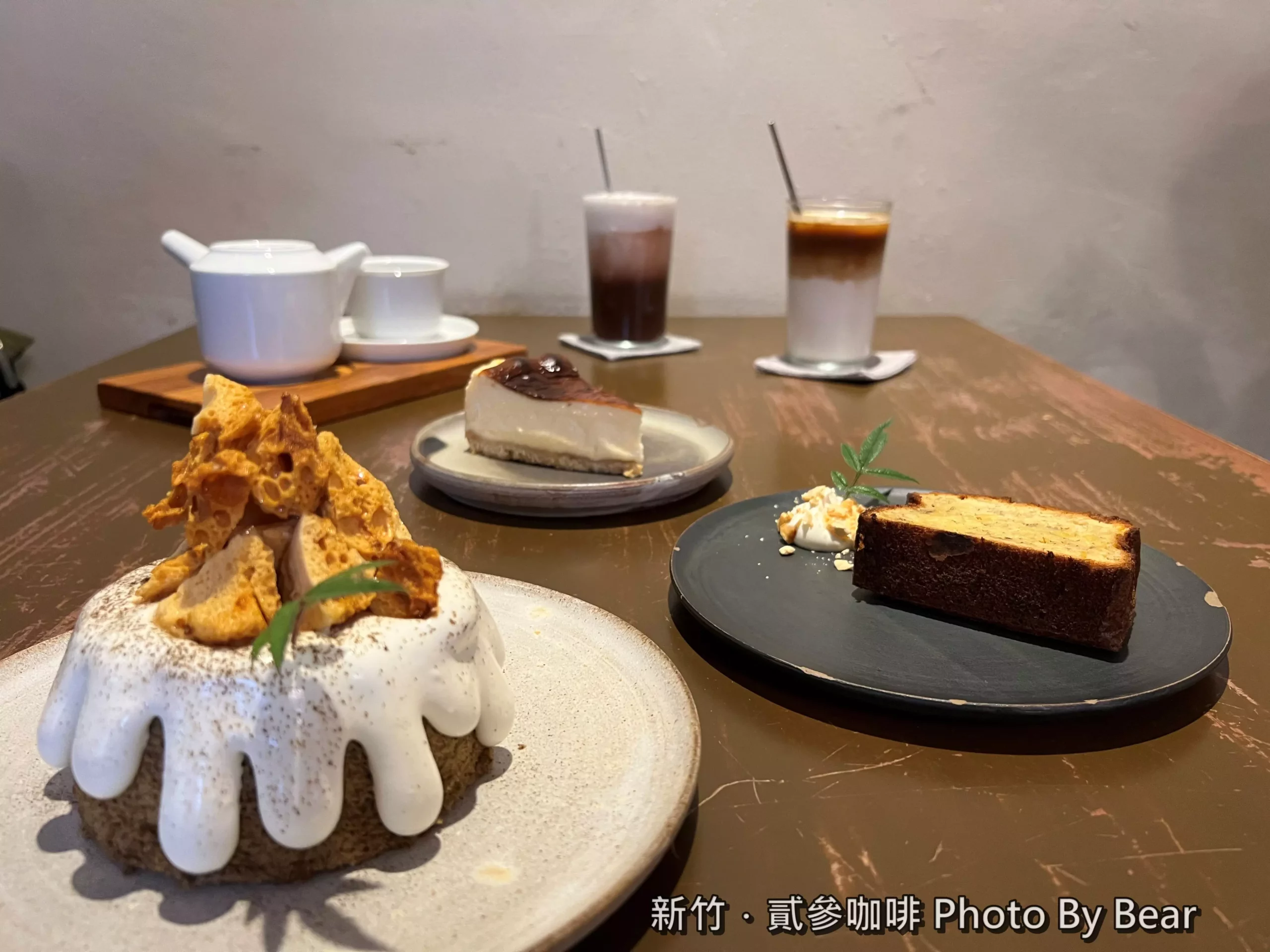 【新竹】「貳參咖啡23 Coffee Roasters．有天井的不限時老宅咖啡（手沖單品/4吋戚風蛋糕//寵物友善/近大遠百）」 @嘿!部落!