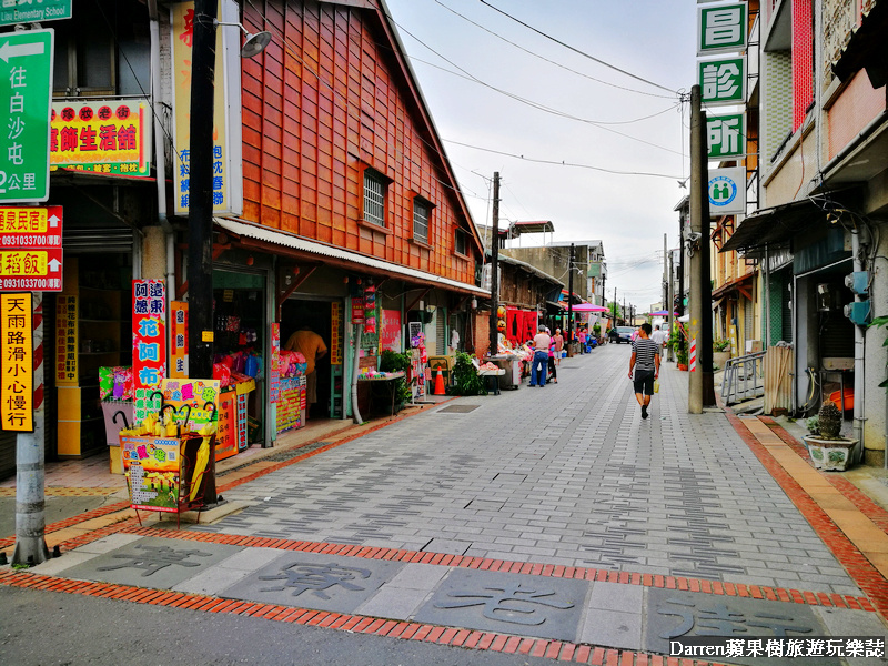 台南後壁|菁寮老街美食一日遊(台劇俗女養成記拍攝場景無米樂社區) @嘿!部落!