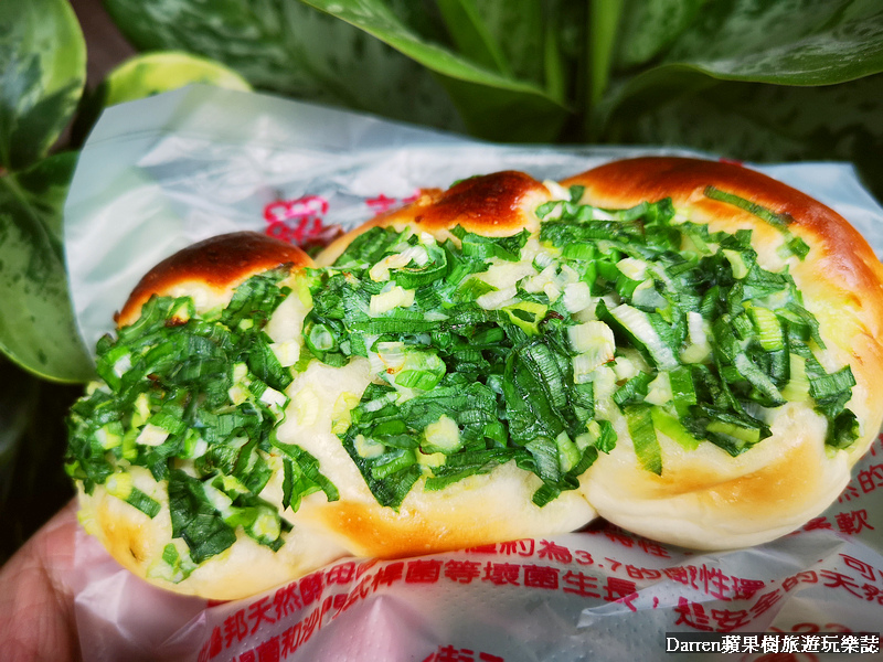 台中排隊美食|台中藏阿胖羅芙青蔥麵包(菜單價格)台中蔥麵包每日限量巷弄美食出爐就秒殺 @嘿!部落!