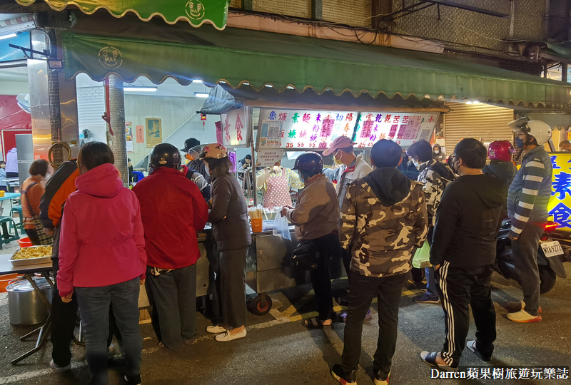 桃園美食|益生素食/桃園觀光夜市必吃美食/人氣排隊素食店