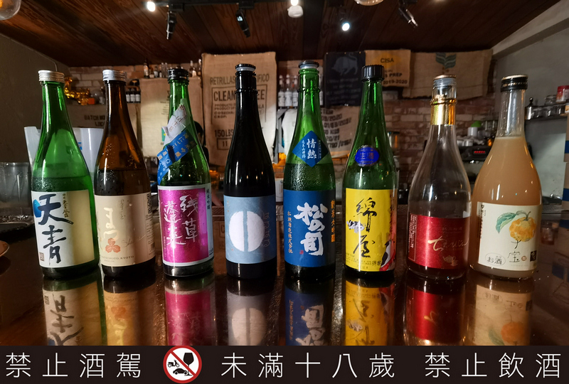 日本酒品酒會|酒樂藏日本酒文化X君嶋精選來自八個酒藏的挑戰書(清酒品飲紀錄) @嘿!部落!