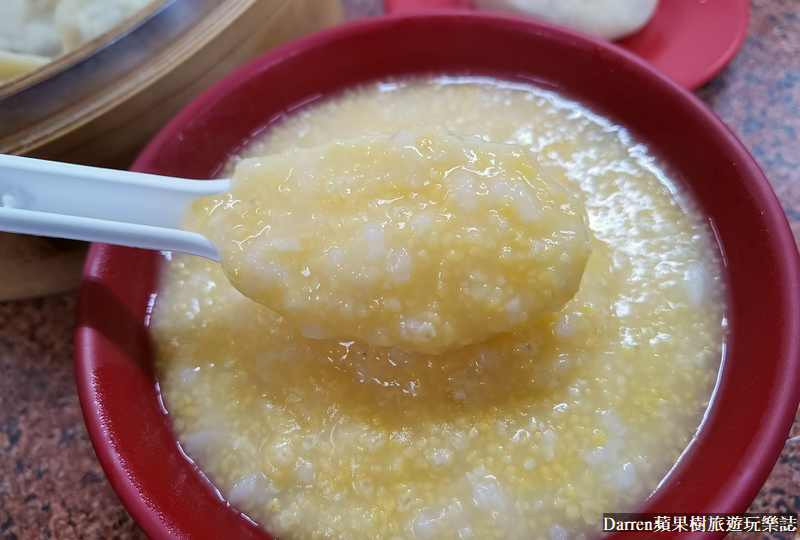 紫金城麵食館|八德麵食館菜單必點小米稀飯只要20元(八德美食) @嘿!部落!