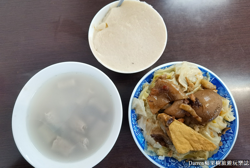 桃園|碗粿瑞仔/桃園永安路美食/碗粿只是輔助高麗菜飯才是本體(菜單價錢) @嘿!部落!
