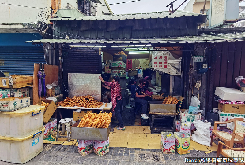 桃園新珉油條店|60年桃園油條老店/麻辣鍋老油條批發工廠(價位) @嘿!部落!