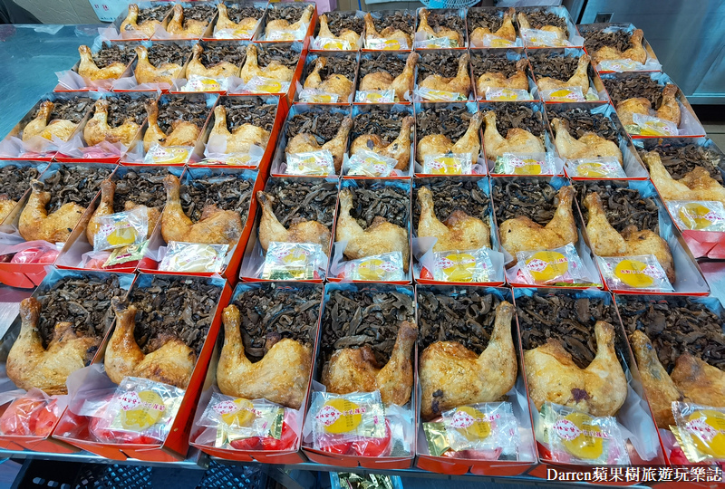 林合發油飯店|郭台銘愛店大稻埕美食永樂市場彌月油飯(價格) @嘿!部落!