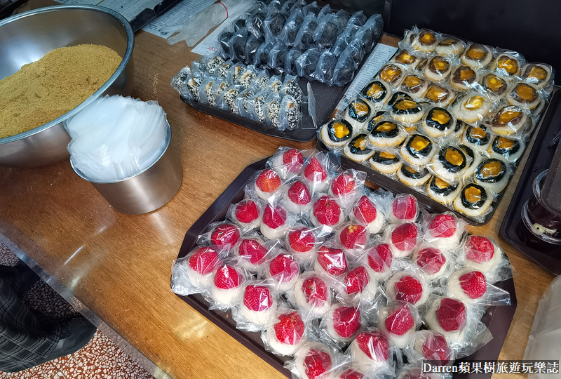 黑麻糬|遼寧街必吃期間限定草莓大福/手工麻糬老店(菜單價位) @嘿!部落!