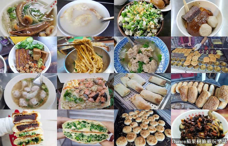 萬華美食小吃懶人包|萬華美食一條街/華西街美食/龍山寺美食-2022更新版