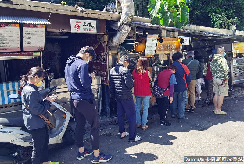 夫妻飯莊|南機場美食/超人氣必排隊南機場便當外帶店(菜單價位) @嘿!部落!