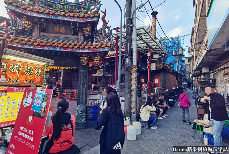 即時熱門文章：士林夜市美食|士林廟口阿輝麵線/士林慈諴宮媽祖廟前米其林美食(菜單)